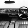 Rolls-Royce Camargue (Pininfarina), 1975-85 - Interior