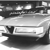 Alfa Romeo Eagle (Pininfarina) - October 2, 1975 