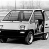 Fiat 126 Vettura Urbana/City Car (Michelotti), 1976