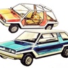 Michelotti Every 4R, 1978 – Design Sketch