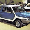 Michelotti Every 4R, 1978 – City version – Turin Motor Show