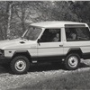 Fiat Campagnola 2000 Sporting 4x4 (Moretti), 1978