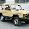 Fiat Campagnola 2000 Sporting 4x4 (Moretti), 1978