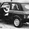 Felber Rubis 112, 1979