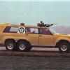 Sbarro Windhawk 6x6, 1979