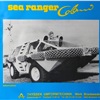 Colani Sea-Ranger, 1979