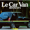 Renault Le Car Van (Heuliez), 1979