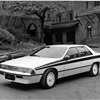 Ford Granada Altair (Ghia), 1980