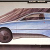 Ford Brezza (Ghia), 1982 - Design Process