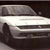 Ferrari Meera S (Michelotti), 1983