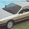 Lancia Gamma Olgiata (Pininfarina), 1982