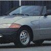 Ford Barchetta (Ghia), 1983