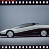Honda HP-X (Pininfarina), 1984