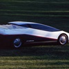 Honda HP-X (Pininfarina), 1984
