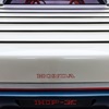 Honda HP-X (Pininfarina), 1984 – Restored