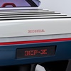Honda HP-X (Pininfarina), 1984 – Restored