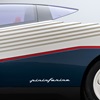 Honda HP-X (Pininfarina), 1984 – Restored