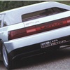 Lotus Etna (ItalDesign), 1984