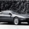Ford Maya II EM (ItalDesign), 1985