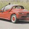 Michelotti Pura, 1988