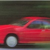 Zagato Autech Stelvio, 1989