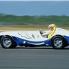 Rinspeed Mono Ego, 1997