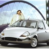 Ford Ka (Colani), 1998