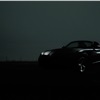 BMW Zagato Roadster, 2012 - Teaser