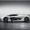 Pininfarina H2 Speed, 2016