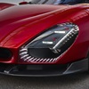 Alfa Romeo 33 Stradale, 2023