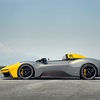 Automobili Pininfarina B95, 2023