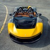Automobili Pininfarina B95, 2023