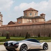 Pagani Alisea Concept (IED), 2024