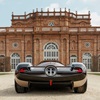 Pagani Alisea Concept (IED), 2024