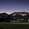 ItalDesign Quintessenza Concept, 2024