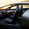 ItalDesign Quintessenza Concept, 2024 – Interior