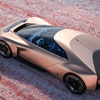 Pininfarina Enigma GT, 2024