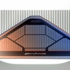 Pininfarina Enigma GT, 2024 – Design Sketch