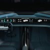 Pininfarina Enigma GT, 2024 – Interior