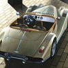 Morgan Midsummer (Pininfarina), 2024 – Design Sketch by Maurizio Corbi