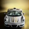Touring Superleggera Arese RH95 Vento D’Oro, 2024