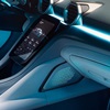 Vittori Turbio Concept (Pininfarina), 2025 – Interior