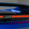 JAS Tensei (Pininfarina), 2026