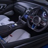 JAS Tensei (Pininfarina), 2026 – Interior