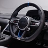 JAS Tensei (Pininfarina), 2026 – Interior