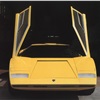 Lamborghini Countach LP500, 1971