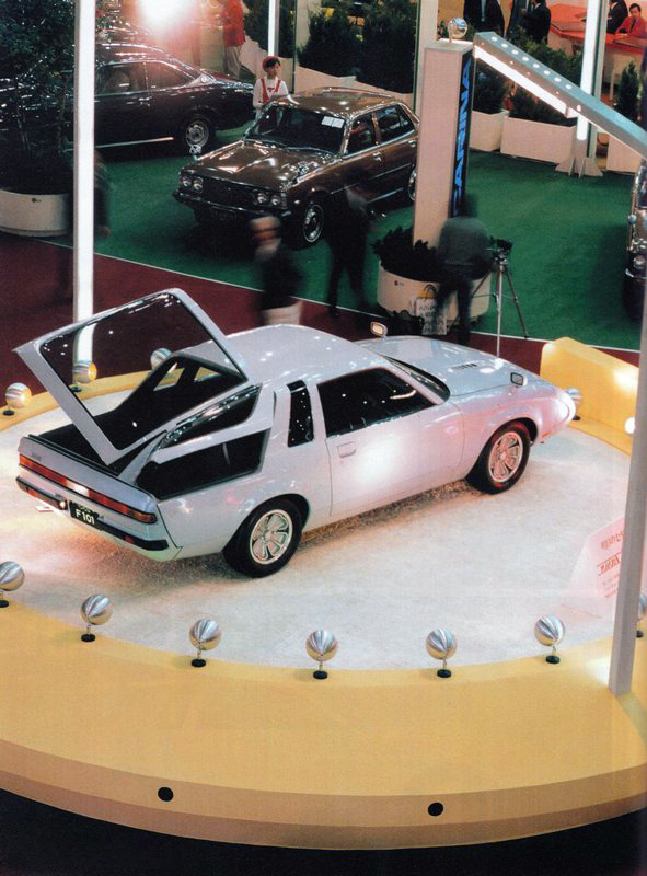 Toyota F101 Concept, 1973