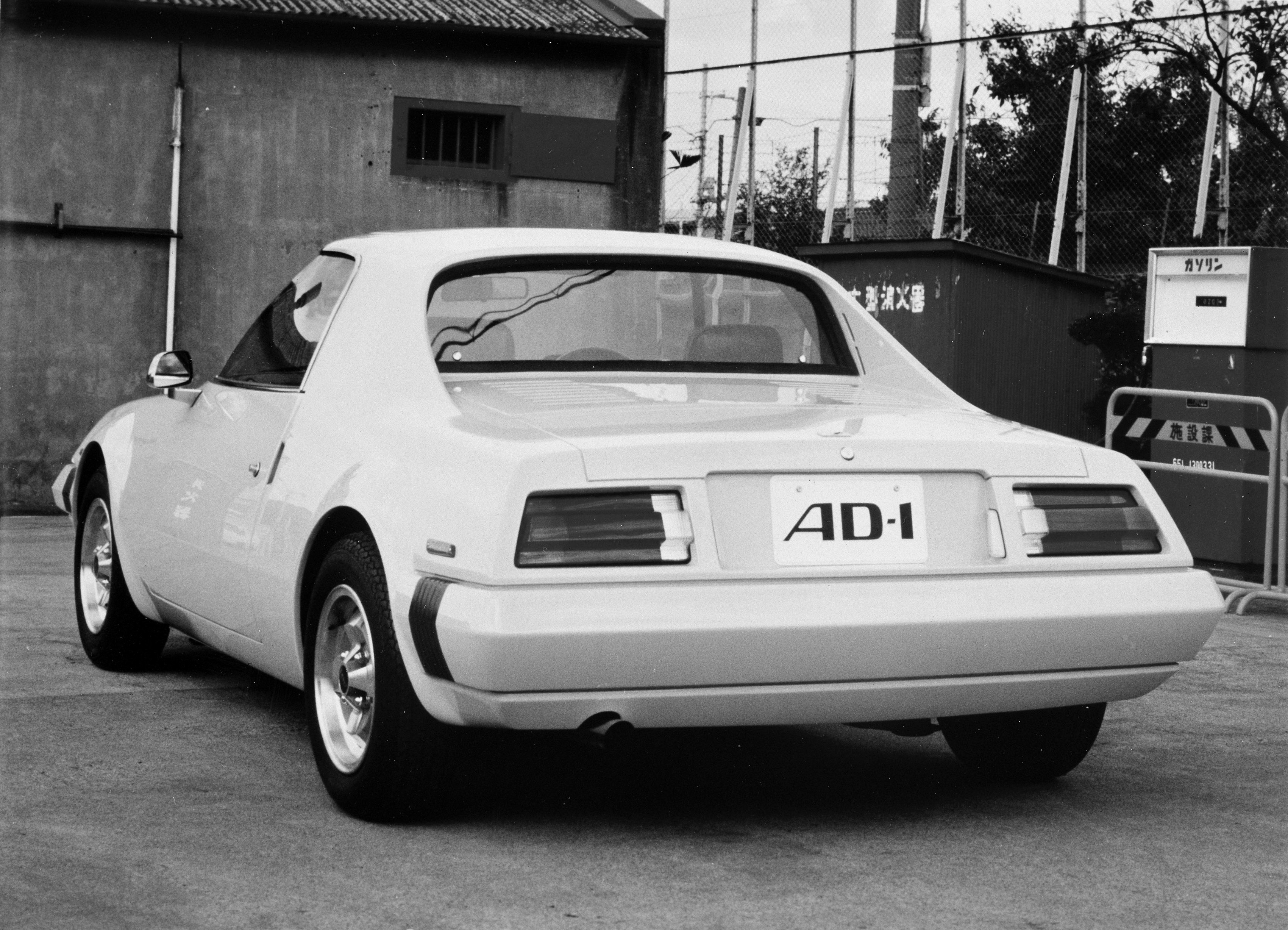 Nissan AD-1 Concept, 1975