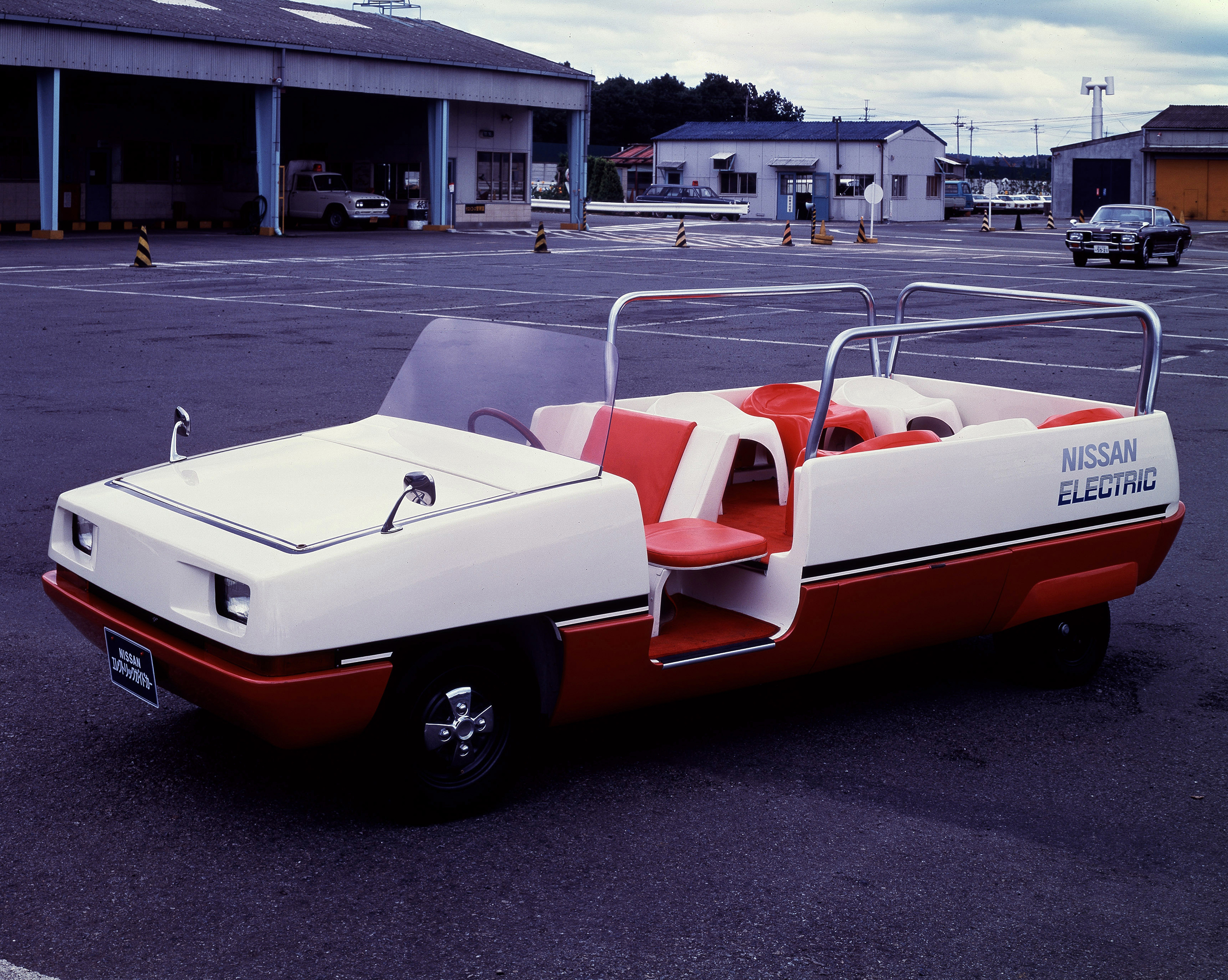 Nissan EV Guide, 1977