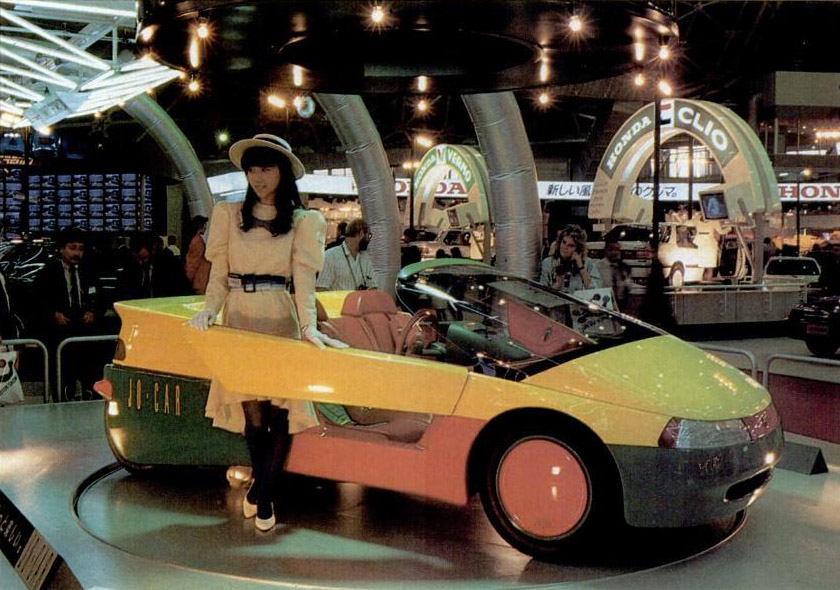 Subaru Jo-Car (Tokyo Motor Show '87)